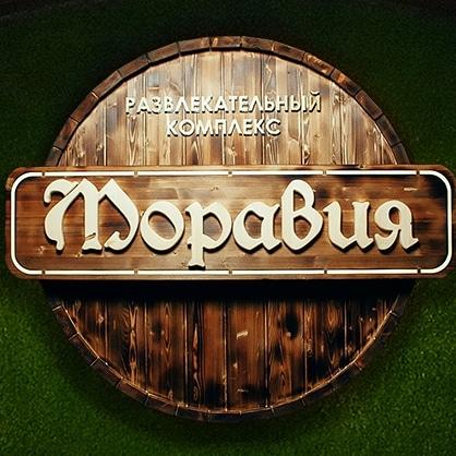 Локация Моравия